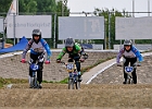 921H8355 bmx-tc-12-9-21